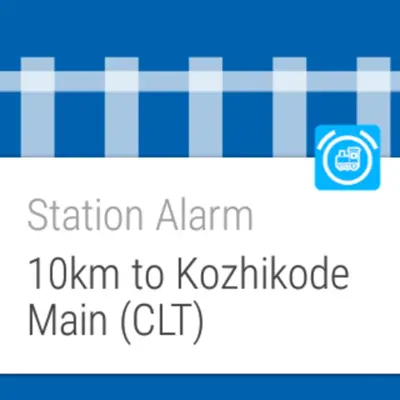 In Train Alarm android App screenshot 2